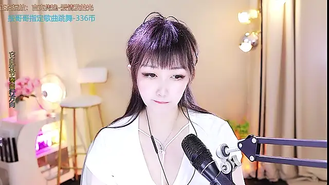 xiaoya666--baby online show from 5, 10, 2025