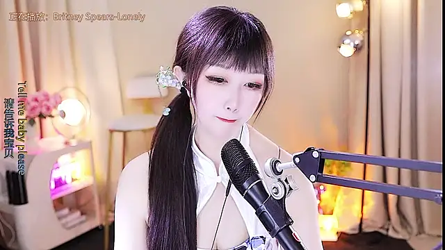 xiaoya666--baby online show from 17, 10, 2025