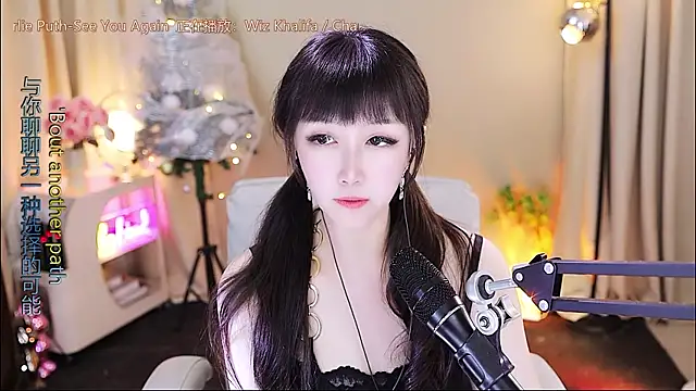 xiaoya666--baby online show from 18, 1, 2026