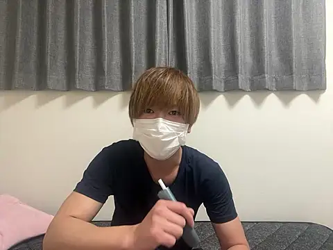 onimakura online show from 3, 4, 2026