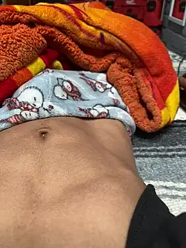 Snapshot of emiur chatting on 5, 12, 2024 emiur online show from 5, 12, 2024