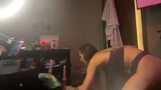 Snapshot of Dani_Dragon69 chatting on 20, 12, 2024 Dani Dragon69 online show from 20, 12, 2024