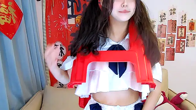 Snapshot of mango-a chatting on 5, 2, 2025 mango-a online show from 5, 2, 2025