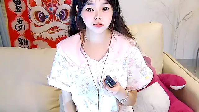 Snapshot of mango-a chatting on 19, 2, 2025 mango-a online show from 19, 2, 2025