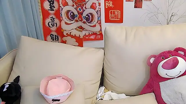 Snapshot of mango-a chatting on 9, 3, 2025 mango-a online show from 9, 3, 2025