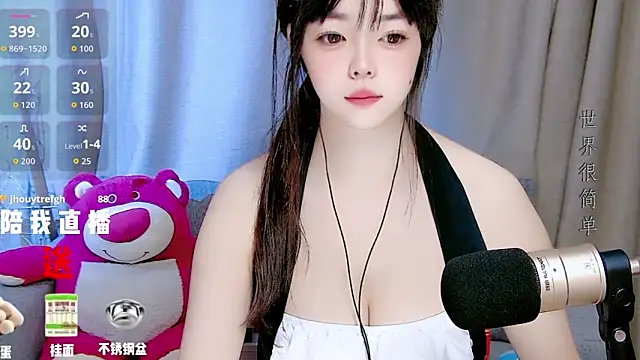 Snapshot of mango-a chatting on 19, 9, 2025 mango-a online show from 19, 9, 2025