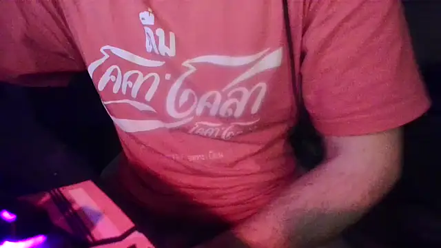 Snapshot of sbrodo96 chatting on 24, 12, 2024 sbrodo96 online show from 24, 12, 2024