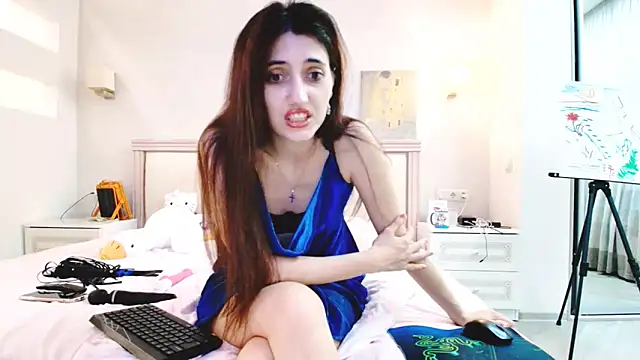 Iren online show from 3, 12, 2025