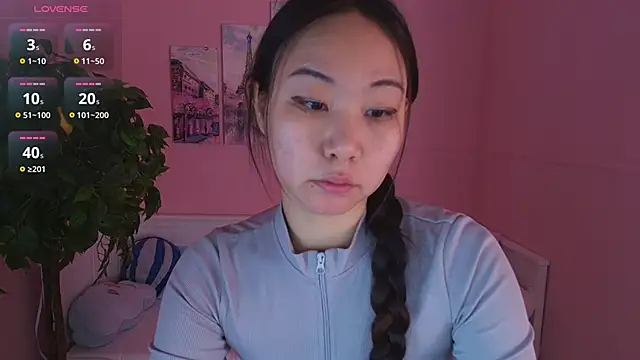 Snapshot of Inari_Okami_ chatting on 28, 5, 2026 Inari Okami online show from 28, 5, 2026