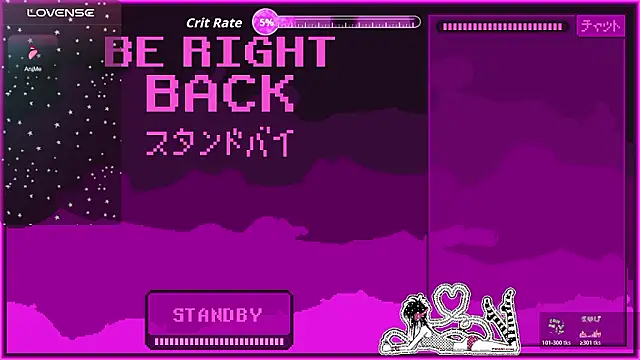 masterkevinftm online show from 25, 3, 2026