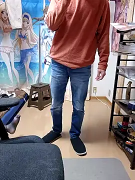 Aenbukkake kai2 online show from 11, 2, 2025