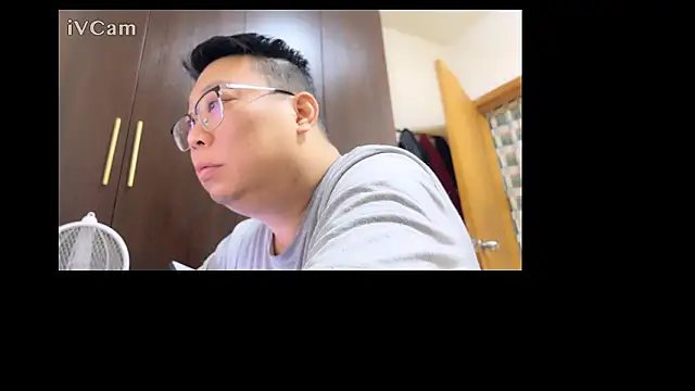 Snapshot of shentong011310 chatting on 19, 1, 2026 shentong011310 online show from 19, 1, 2026