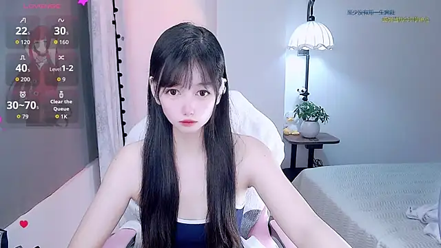 Xiaomi-Angela online show from 24, 6, 2026
