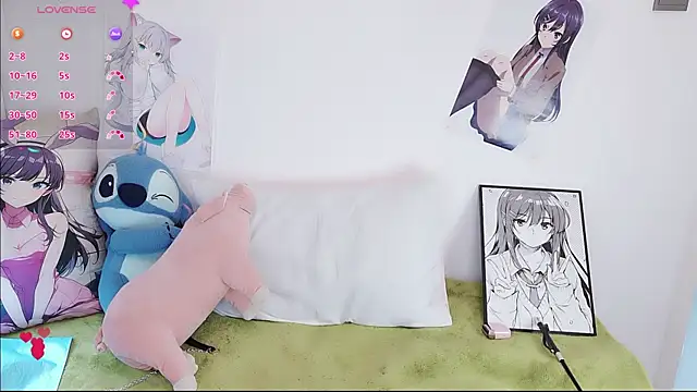 Xiaomi-Angela online show from 20, 7, 2026