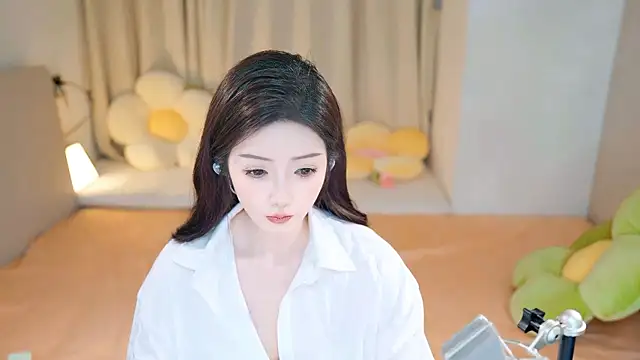 Snapshot of Eimile chatting on 1, 12, 2024 Eimile online show from 1, 12, 2024