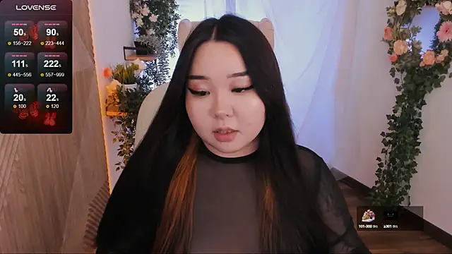 Snapshot of mei_honey_ chatting on 30, 1, 2025 mei honey  online show from 30, 1, 2025