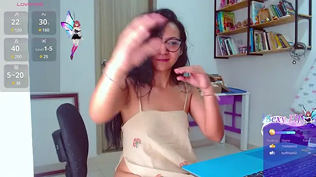 mariamulata online show from 25, 12, 2024