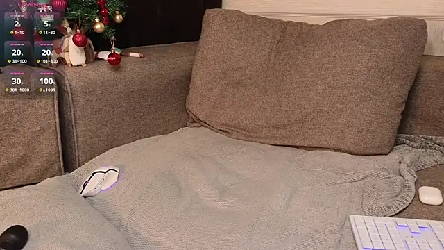 Snapshot of _neli chatting on 25, 12, 2024  neli online show from 25, 12, 2024