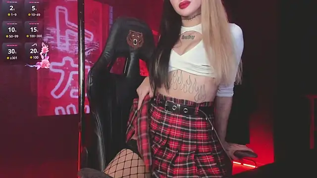 MilaAsh online show from 30, 1, 2025