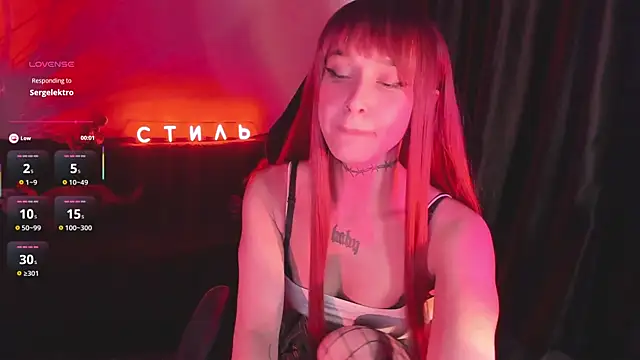 MilaAsh online show from 18, 3, 2026