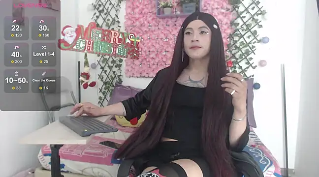 MEGANNIXX online show from 27, 12, 2024