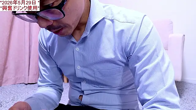 kintaman cum online show from 29, 5, 2026