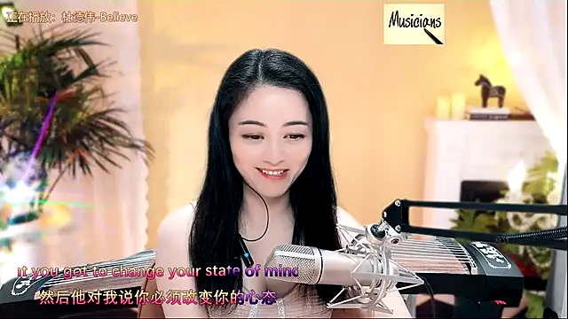 Tian-xin-999 online show from 23, 2, 2025