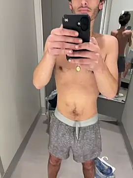 Snapshot of Dylansd chatting on 23, 12, 2024 Dylansd online show from 23, 12, 2024