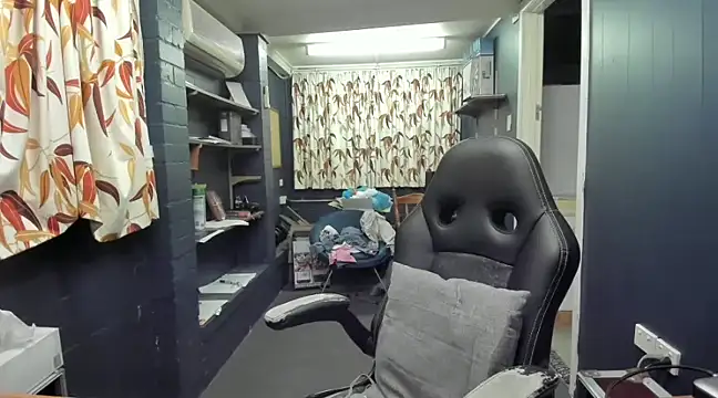 Snapshot of tilobinder chatting on 11, 1, 2025 tilobinder online show from 11, 1, 2025