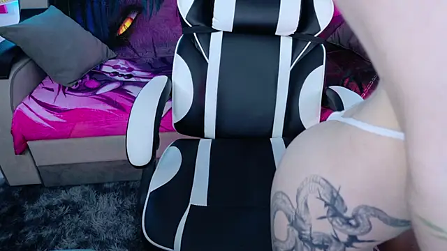 Aurora Natsuki online show from 23, 11, 2025