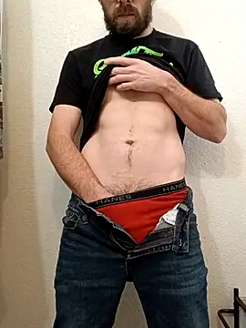 Snapshot of StellerCock chatting on 17, 1, 2026 StellerCock online show from 17, 1, 2026