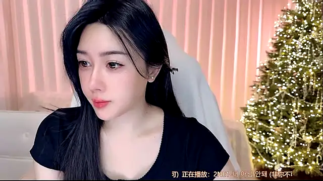 Snapshot of K-moumou chatting on 3, 2, 2026 K-moumou online show from 3, 2, 2026