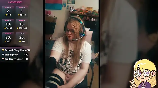 Snapshot of AshThaSissy chatting on 8, 2, 2025 AshThaSissy online show from 8, 2, 2025