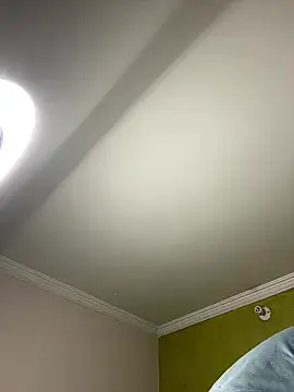 aurora divine online show from 7, 1, 2026