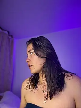 aurora divine online show from 19, 5, 2026