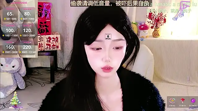 Sheep-1 online show from 23, 2, 2026