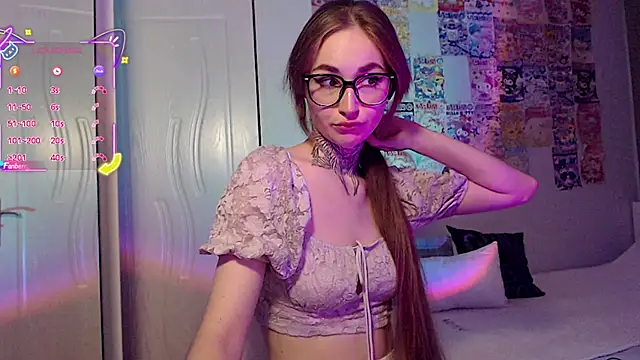 Milky way UwU online show from 31, 7, 2026