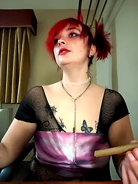 IzanamiNova online show from 18, 2, 2026