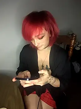 IzanamiNova online show from 19, 3, 2026