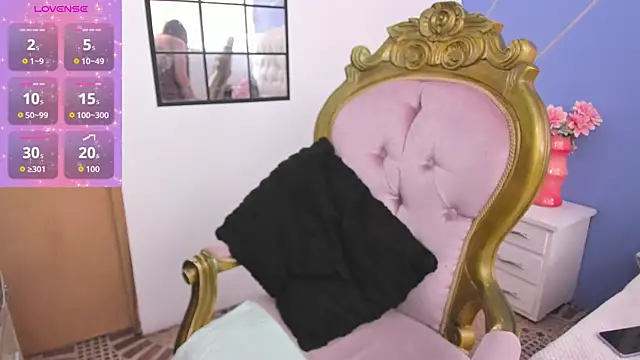 Snapshot of DannaMishellx_ chatting on 23, 11, 2025 DannaMishellx online show from 23, 11, 2025