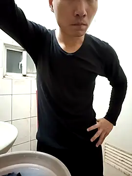 chiata410 online show from 8, 3, 2025