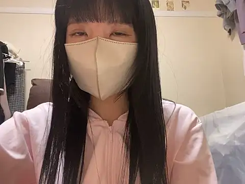 yuuna chat online show from 6, 3, 2025