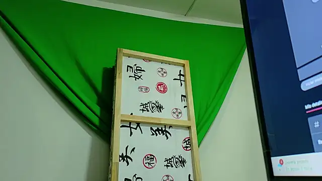 Megan sophia2 online show from 8, 10, 2025