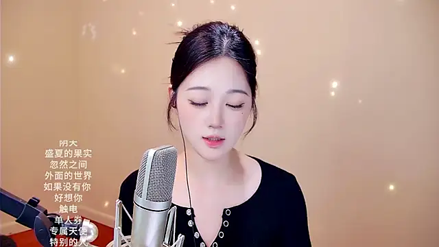 Snapshot of memeda chatting on 4, 2, 2026 memeda online show from 4, 2, 2026