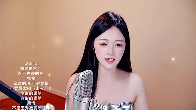 Snapshot of memeda chatting on 24, 2, 2026 memeda online show from 24, 2, 2026