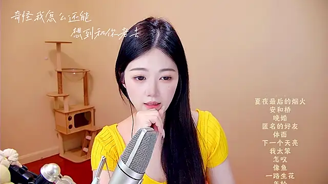 memeda online show from 16, 4, 2026