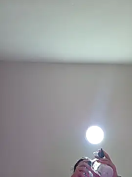 NeredaXxx online show from 3, 4, 2026