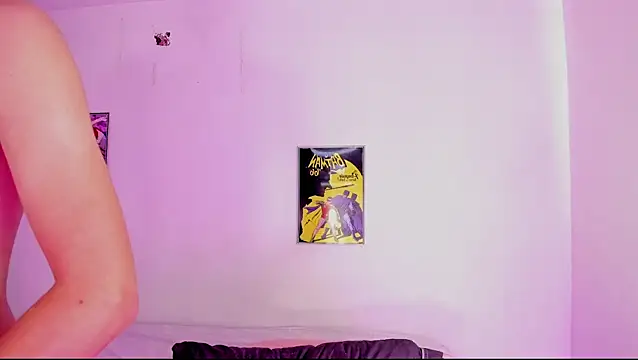 Snapshot of crushnier chatting on 14, 1, 2025 crushnier online show from 14, 1, 2025