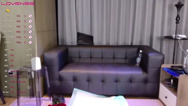 Snapshot of xiaoyu---sss chatting on 8, 3, 2025 xiaoyu---sss online show from 8, 3, 2025