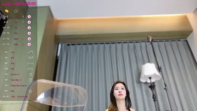 Snapshot of xiaoyu---sss chatting on 16, 3, 2025 xiaoyu---sss online show from 16, 3, 2025